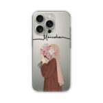 Elegant Floral Hijab Custom Name Silicone Case